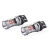 LED žiarovky CANBUS 24SMD 3030 1157 T20 7443 21/5W Červená 12V/24V