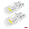 LED žiarovky STANDARD T10 W5W COB HPC 12V Clear white