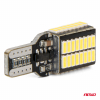 LED žiarovky CANBUS PRO series T15e W16W 54x4014 SMD White 12V/24V AMIO-03724