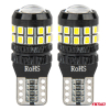 LED žiarovky CANBUS T10 W5W 27SMD 2016 White 12V/24V AMIO-04258