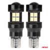 LED žiarovky CANBUS T15 W16W 15SMD 2835 White 12V 24V AMIO-04245