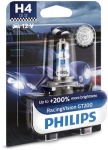 PHILIPS RacingVision GT200 H4 P43t-38 12W 60/55W ...