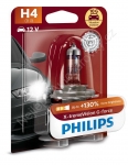 PHILIPS  X-tremeVision G-force H4 P43t-38 12V 60/55W ...