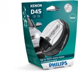 PHILIPS Xenon X-tremeVision gen2 D4S P32d-5 42V 35W 42402XV2S1