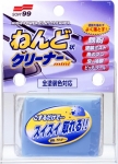 Soft99 Surface Smoother Clay Bar 100 g