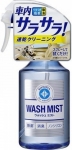 Soft99 Wash Mist 300 ml