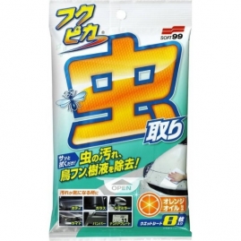 Soft99 Fukupika Bugs and Droppings Removal Wipes