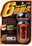 Soft99 Ultra Glaco 70 ml