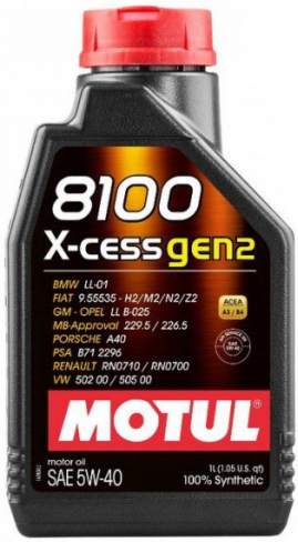 Motul 8100 X-CESS GEN2 5W-40 1 l