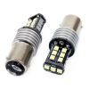 LED žiarovky CANBUS 2835 15SMD 1157 BAY15D P21/5W White 12V/24V