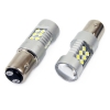 LED žiarovky CANBUS 3030 24SMD 1157 BAY15D P21/5W White 12V/24V